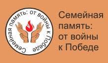 Важная информация